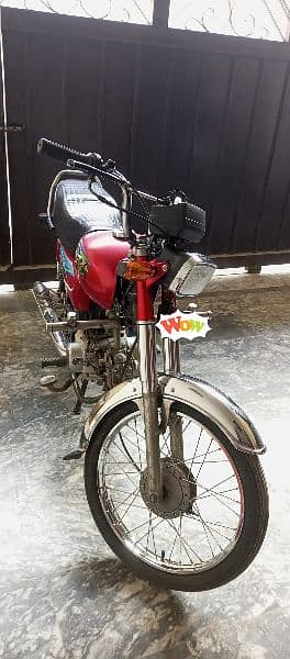 Road Prince 70cc 1