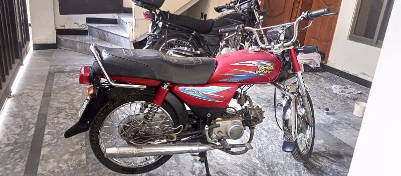 Road Prince 70cc 8