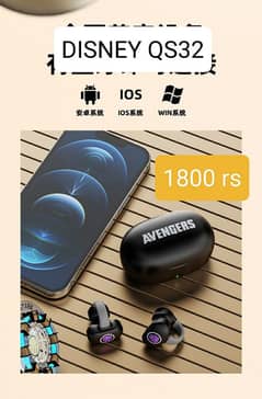 earbuds tws  available at reasonable price