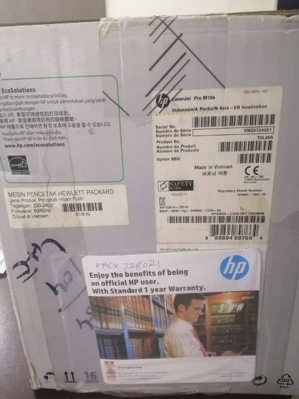 HP Laserjet pro M12a 0