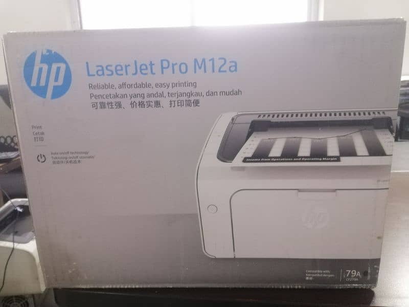 HP Laserjet pro M12a 2