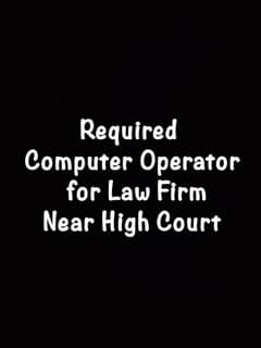 Need Computer Operator