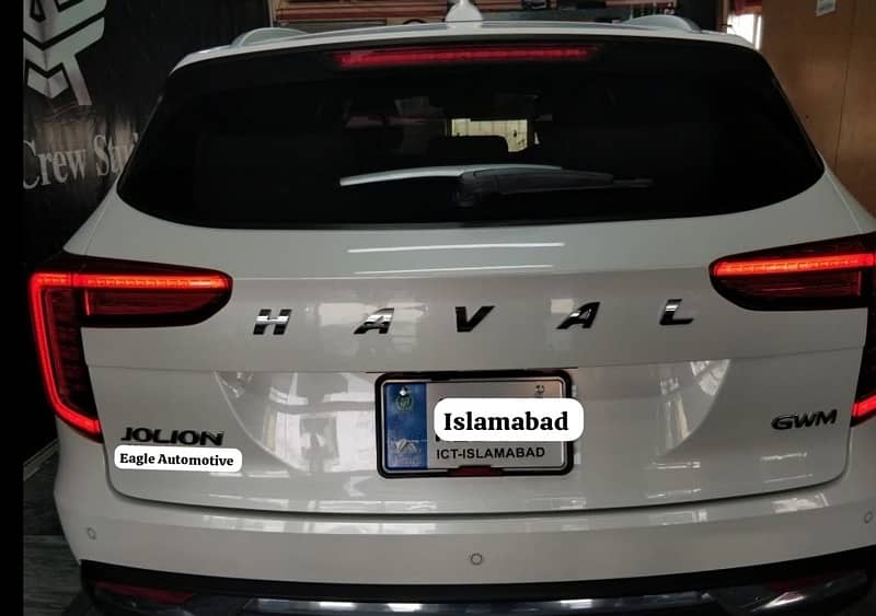 Haval Jolion 2021 4