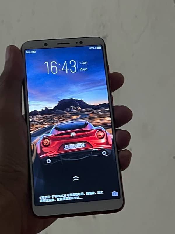 Vivo Y75 5