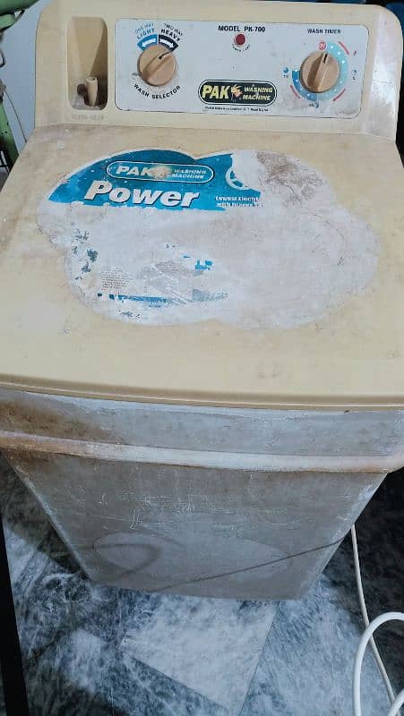 Pak asia original full size washing machine 1