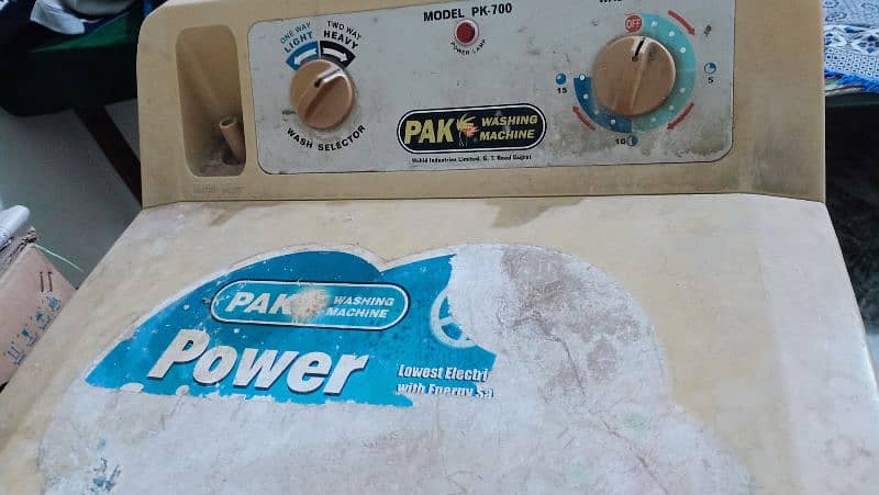 Pak asia original full size washing machine 2