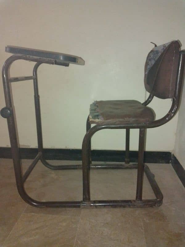 Namaz chair 1