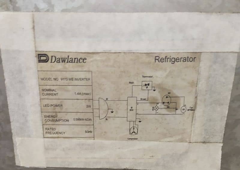 Dwalance refrigerator 3