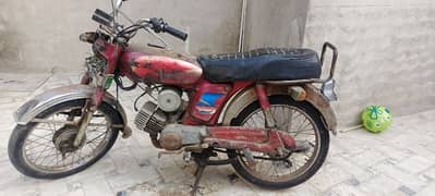 Yamaha solo sale sukkur number