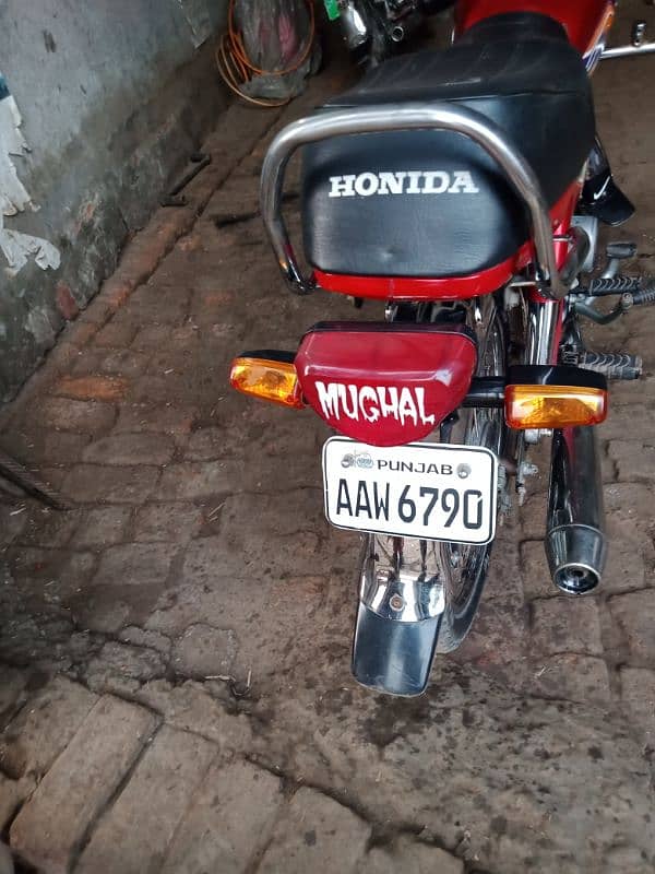 Honda City 70 0