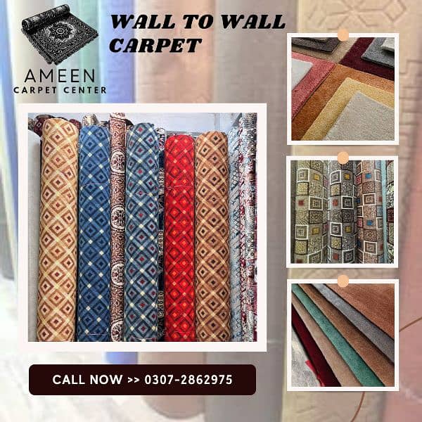 Wall to wall Carpets - Printed Design Carpets - home Decor Carpet 0