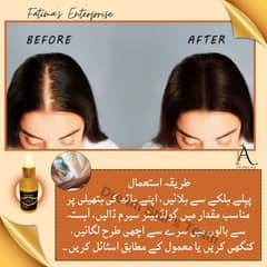 gold hair serum