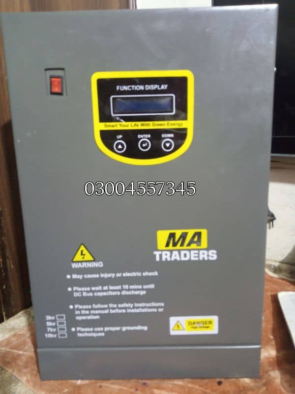 Solar inverter Without Battery 0