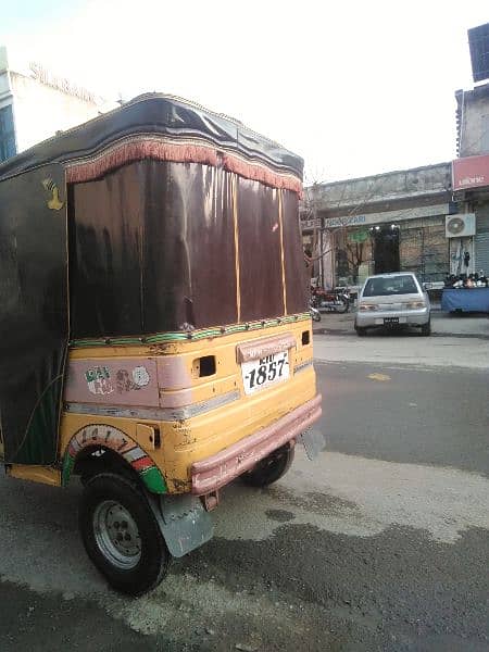 New aisa riksha 11