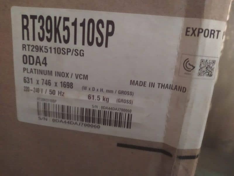 Brand new Refrigerator Company Packed 2