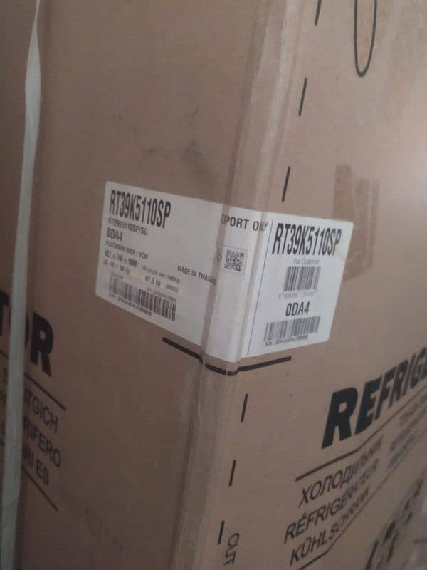 Brand new Refrigerator Company Packed 6