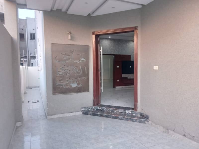 5 Marla House Investor Rate For Sale in DHA 9 Town - Block A 3