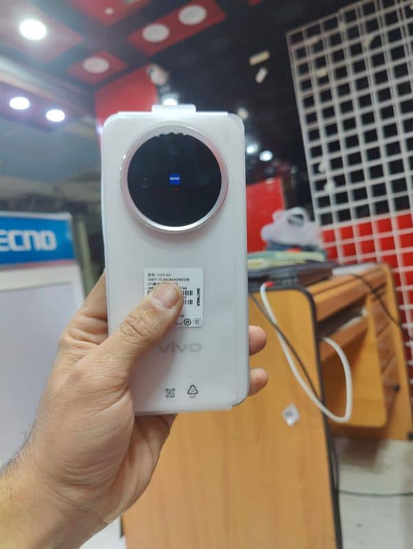 VIVO X200 PRO MINI 0