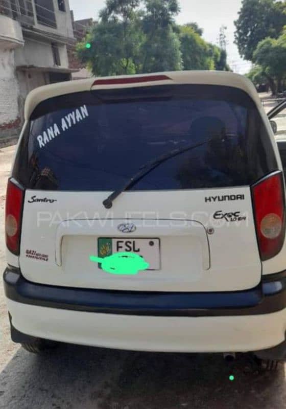 Hyundai Santro 2006 2