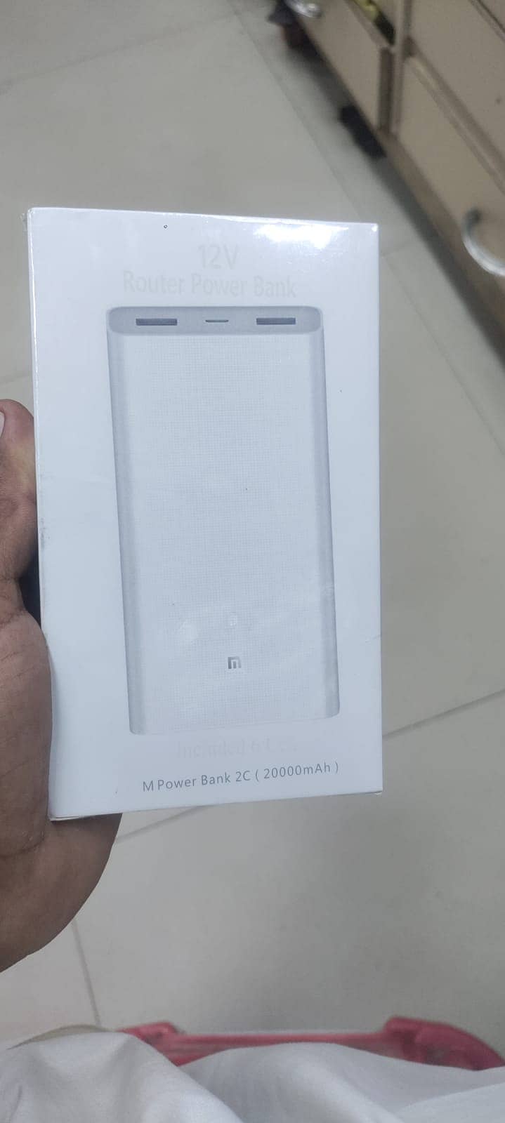 router power bank ups 0