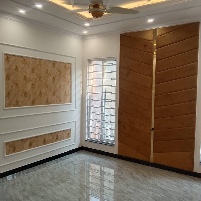 10 Marla House For Sale In Paragon City Lahore 2