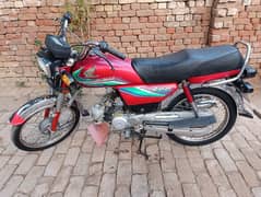 For Sale Honda70(2017)model