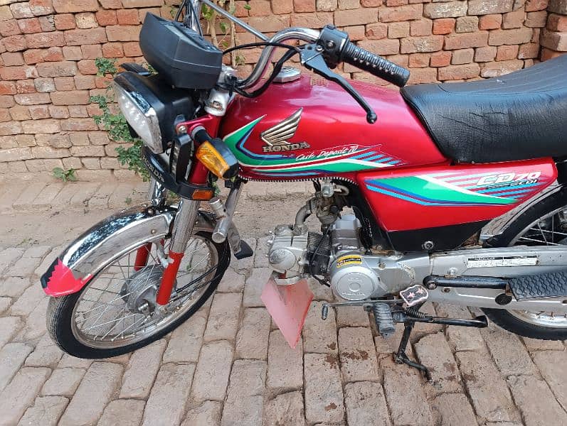 For Sale Honda70(2017)model 1