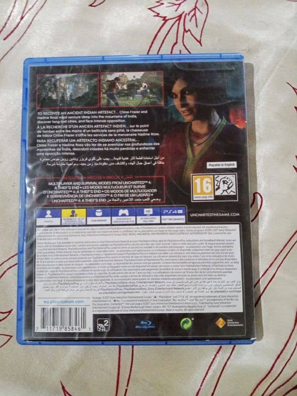 PS4 Game UNCHARTED The Lost Legacy 1