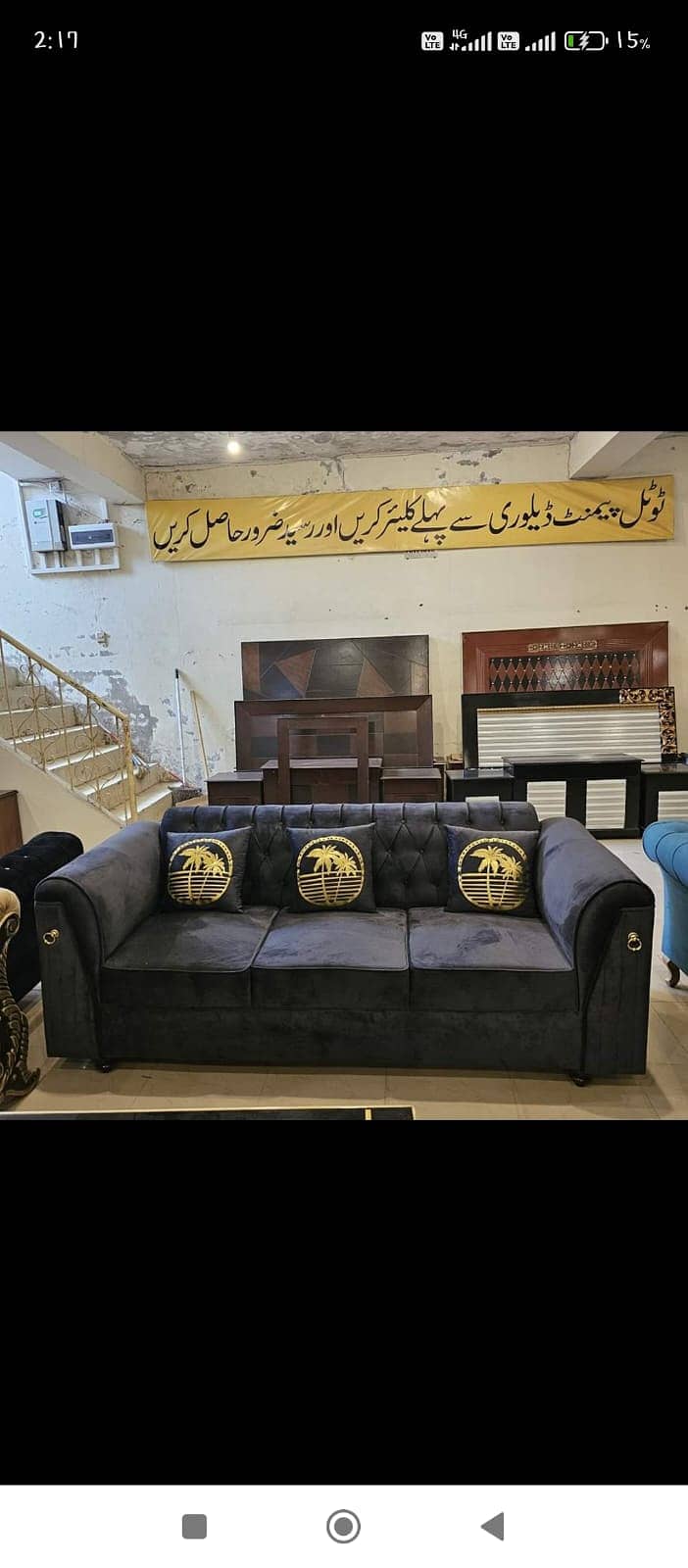 sofa set / 6 seater sofa / 5 seater sofa / luxury sofa / l shape sofa 1