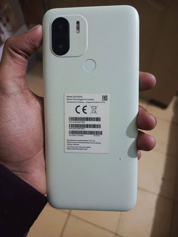 Redmi A1+ 2 GB RAM 32 GB MEMORY 1