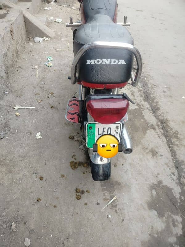 Honda 70 3