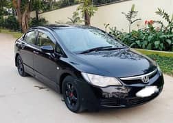 Honda Civic VTi 2008