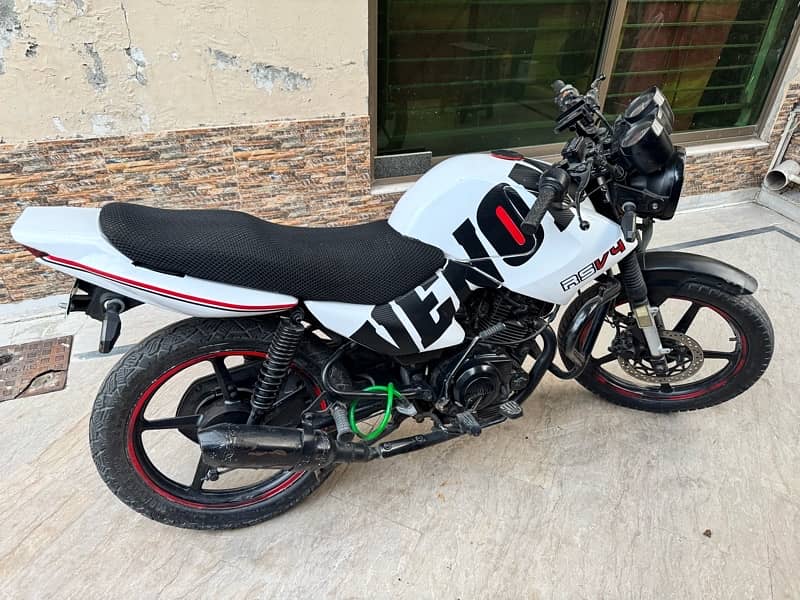 Yamaha YBR 125 Urgent For Sale | Yamaha In Bikes | Total Geniune 1