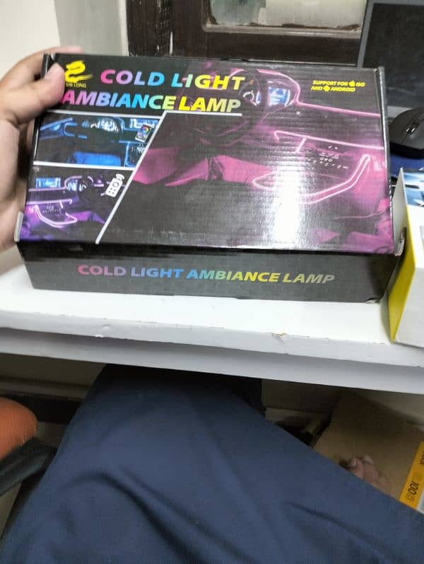 Cold light Ambiance Lamp 0