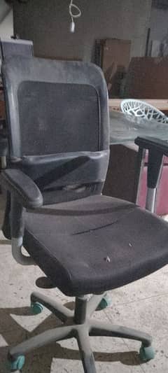 Chair