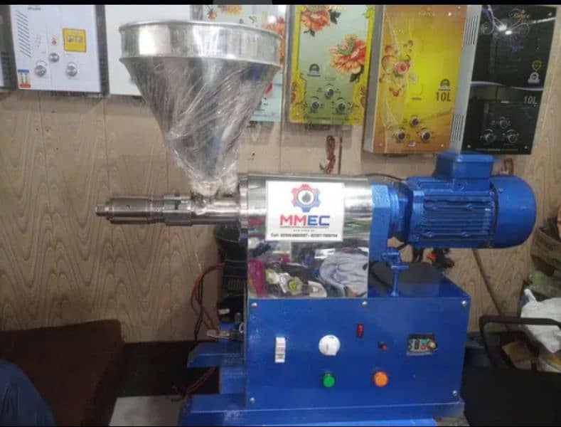 cold oil press machine 0