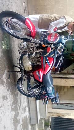 Suzuki GS 150  for sale