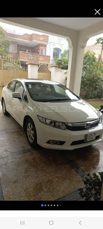 Honda Civic VTi Oriel Prosmatec 2015 0