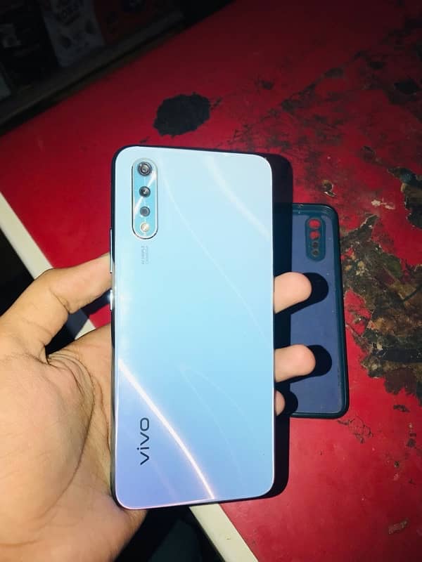 vivo S1 2