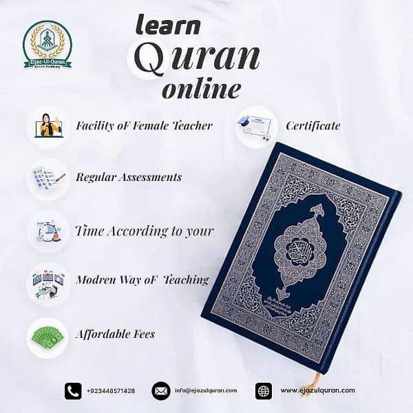 Learn Quran Online/ Online Quran Teacher, Experienced Tutor. 1