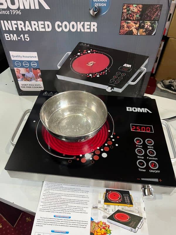 BOMA GERMAN LOTT UNIVERSAL INFRARED COOKER HIGH QUALITY 0