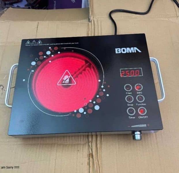 BOMA GERMAN LOTT UNIVERSAL INFRARED COOKER HIGH QUALITY 4