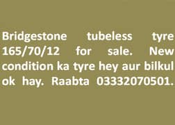 Bridgestone tubeless tyre 165/70/12 for sale. 03332070501.