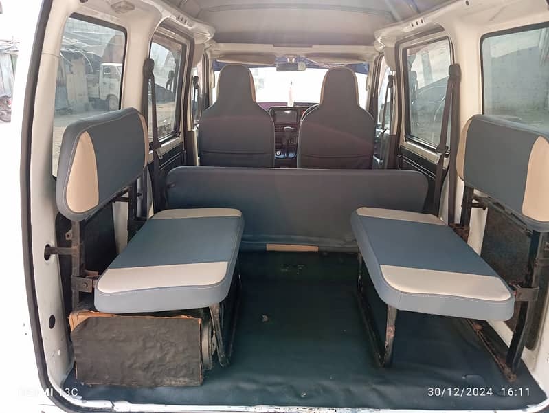 Daihatsu Hijet 2014.2018. full original 03128926517 10