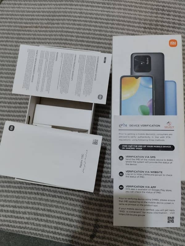 Redmi 10c new mobile. . . . . 100 percent condition. contact (03294399075). 9