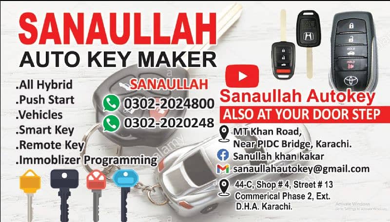 original car keys remote available 0