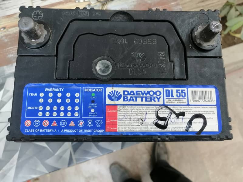 Daewoo dry Battery 55 Amp for sale. 03332070501. 2