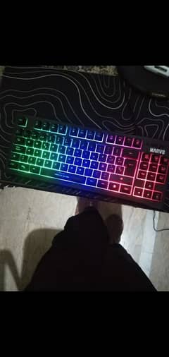 MARVO K607