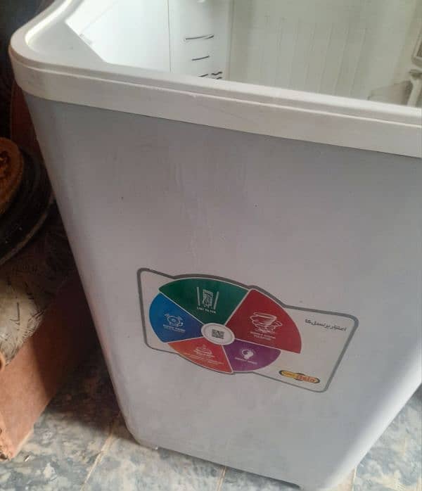 Super Asia washing machine model. SA. 240 4