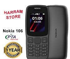 Nokia 106